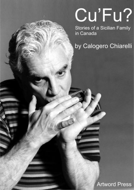 Cu'Fu, by Charly Chiarelli